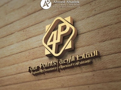 تصميم شعار النقاط الاربعه للإستشارات الهندسية فى الرياض السعودية